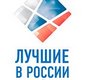 Как выиграть конкурс директоров Как выиграть конкурс директоров