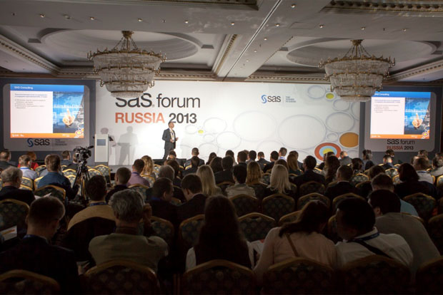 Форум 1а. SAS forum Russia 2019. Бизнес форум Россия. Фото с конференций Russian it forum.