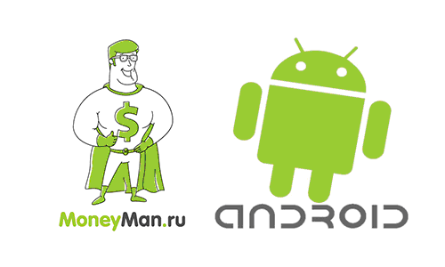 Приложение Moneyman для Android