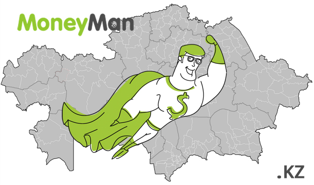 Онлайн кредитование от Moneyman теперь в республике Казахстан!