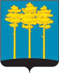герб Димитровград