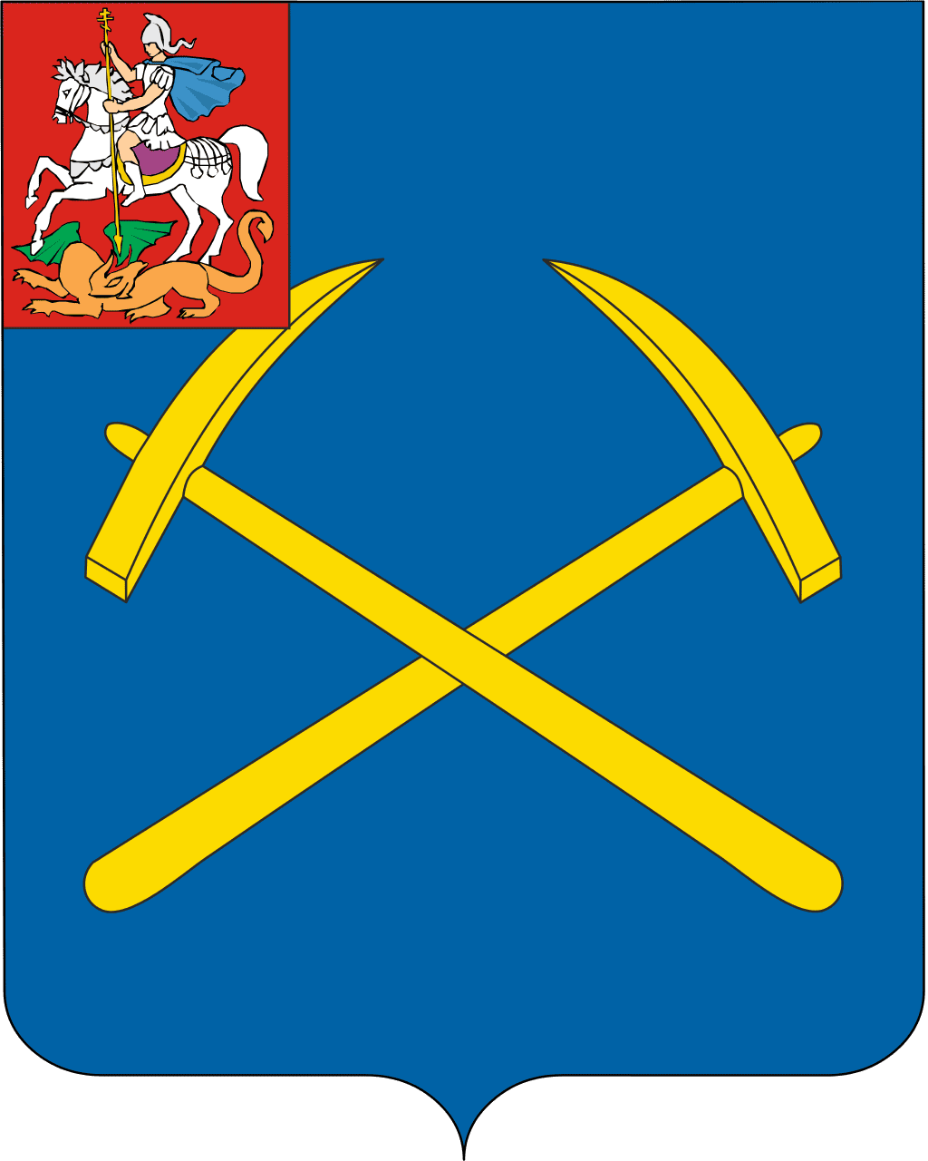 герб Подольск