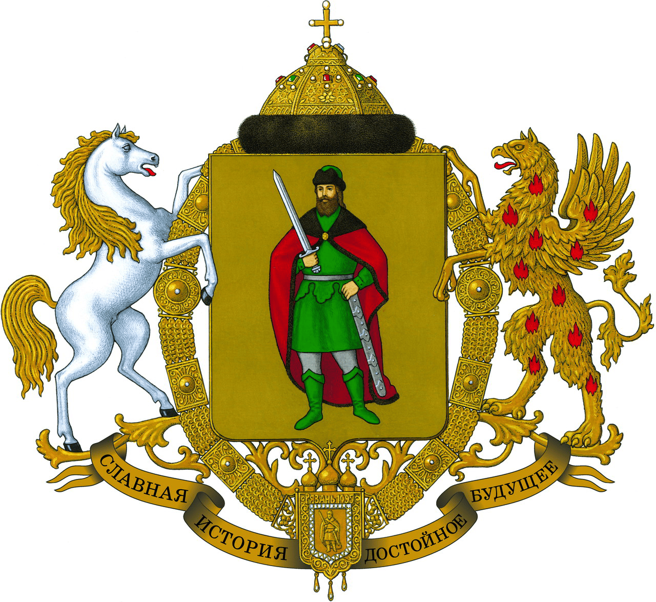герб Рязань