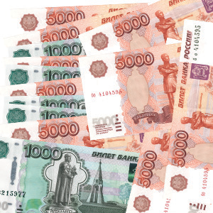 Онлайн займ 50000 справка на получение кредита в оао асб беларусбанк