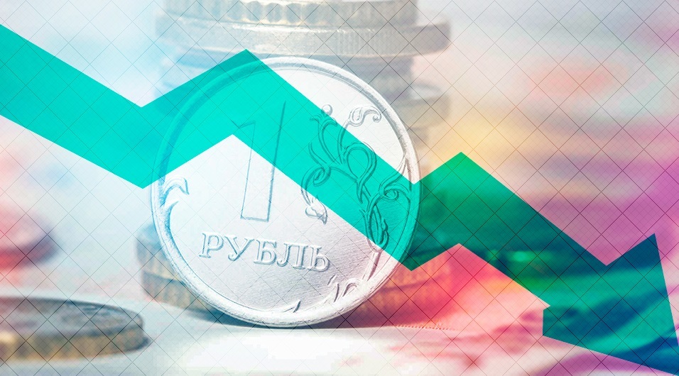 Из-за ослабления рубля могут измениться ставки по кредитам и вкладам