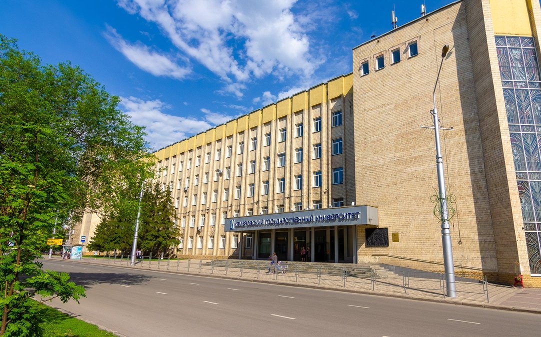 В Кемеровском госуниверситете открылся центр финансовой грамотности