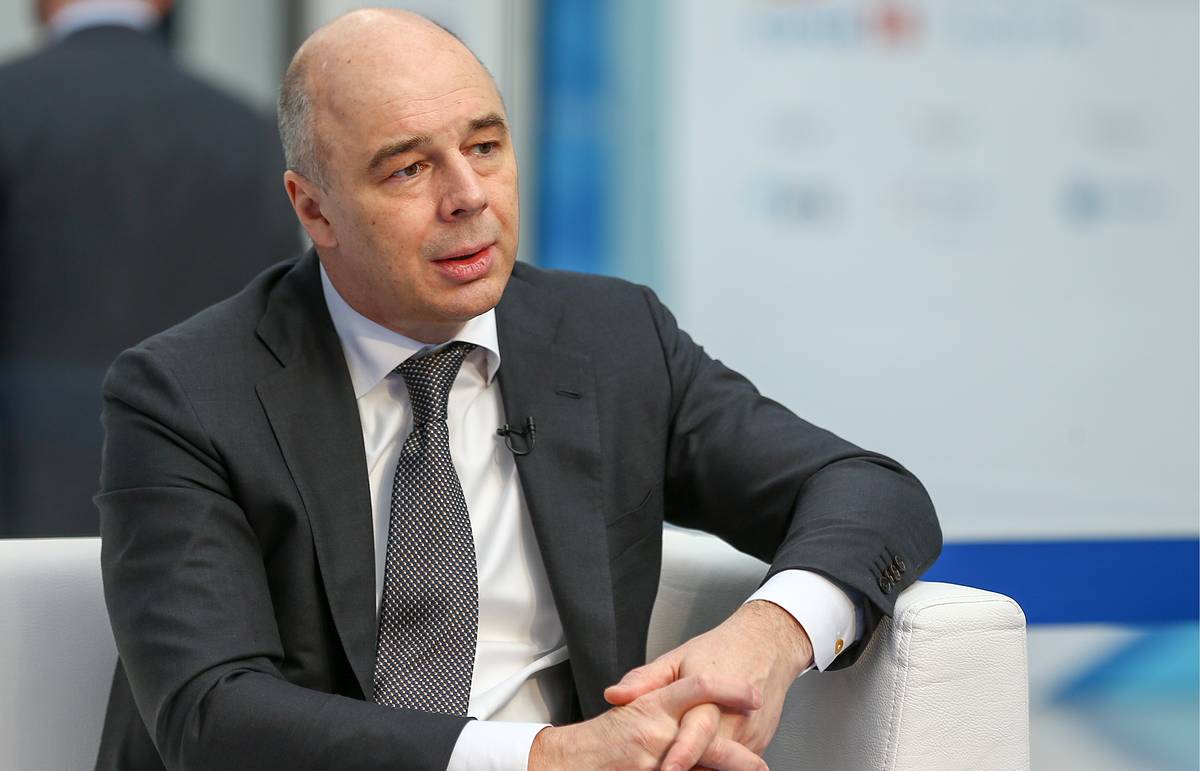 К концу 2020 года в ФНБ останется семь трлн рублей