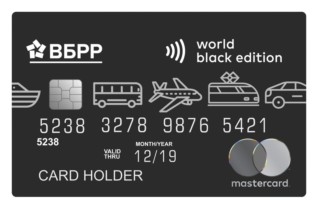 Mastercard World Black Edition