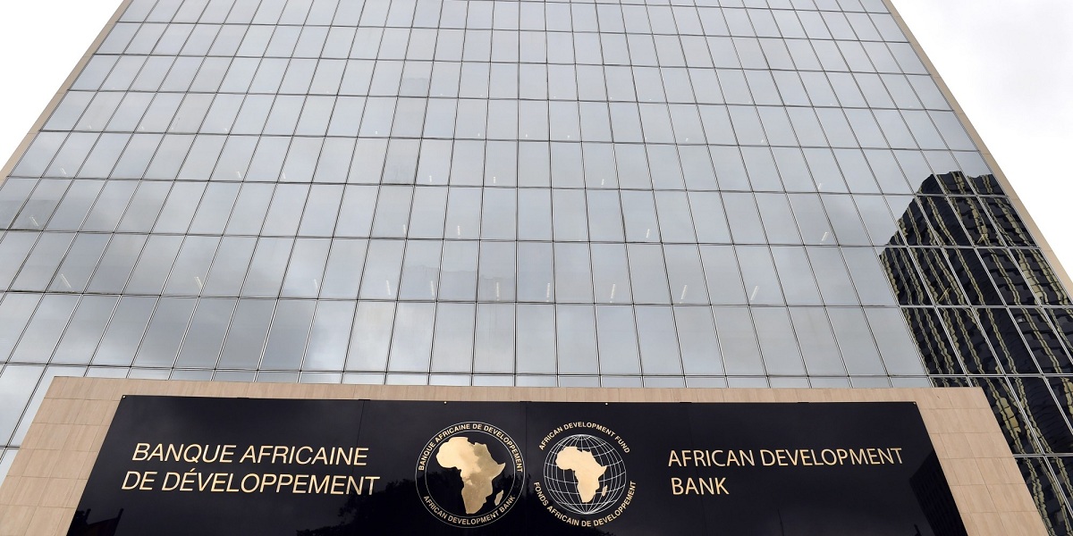 Африканский банк развития