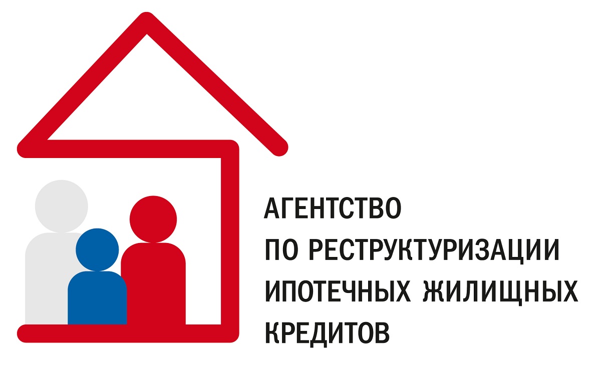 Агентство по реструктуризации ипотечных жилищных кредитов