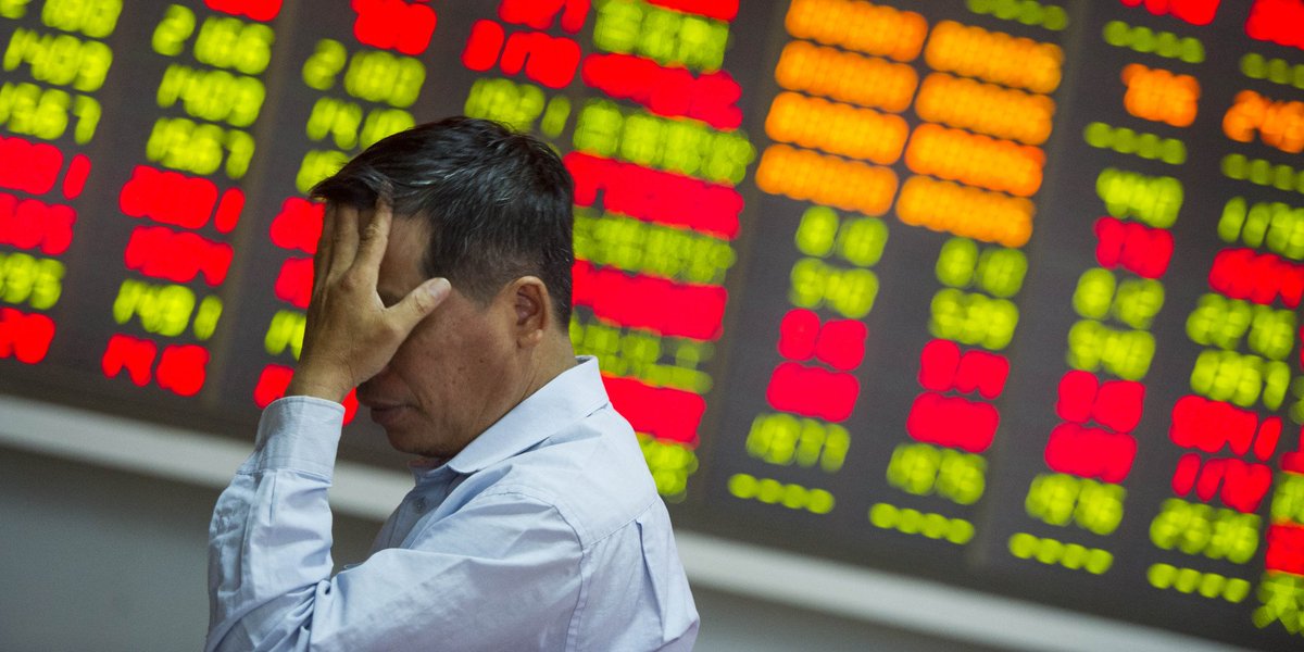 Азиатский финансовый кризис