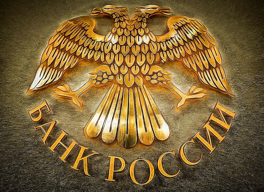 Банк России на международном рынке
