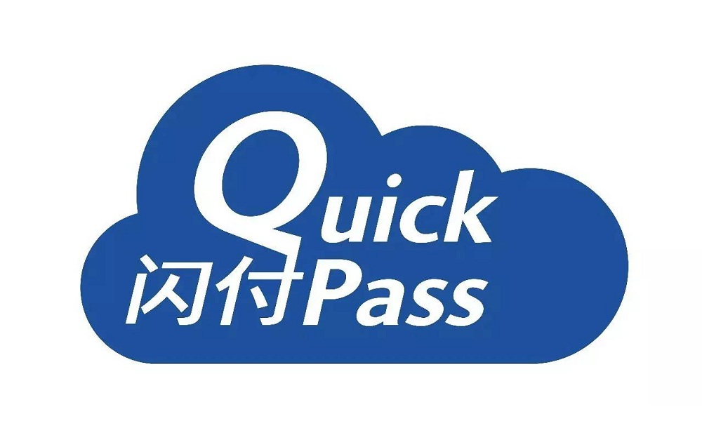 QuickPass
