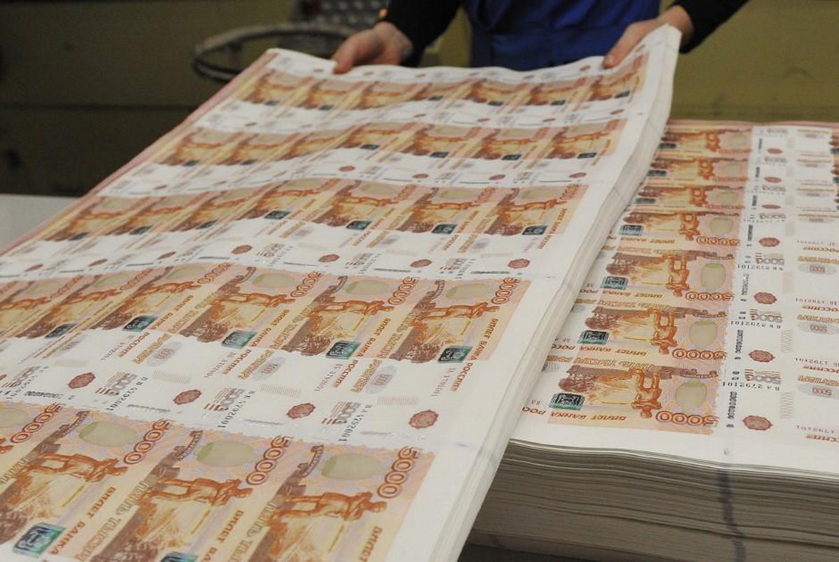 Центробанк напечатает 1,5 трлн рублей, чтобы избежать растраты ФНБ