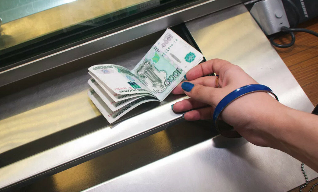 Зарплатные ожидания россиян снизились на фоне пандемии