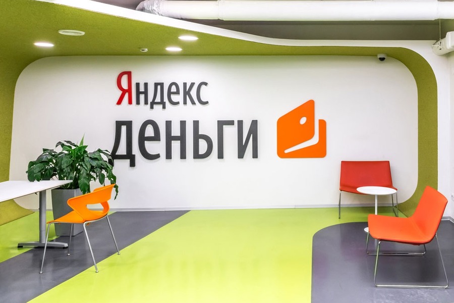 Как перевести средства за пределы России через «Яндекс.Деньги»