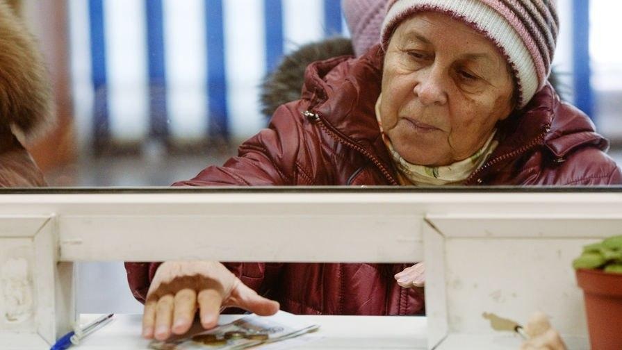 В РФ на пенсии дополнительно выделят 4 трлн рублей
