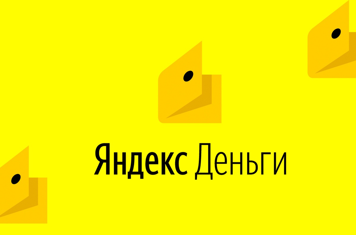 Вывод денег на карту в «Яндекс.Деньгах»