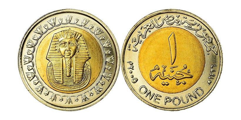египетский фунт