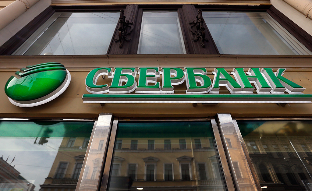 Сбербанк передал Пулково льготный займ на 1 млрд рублей