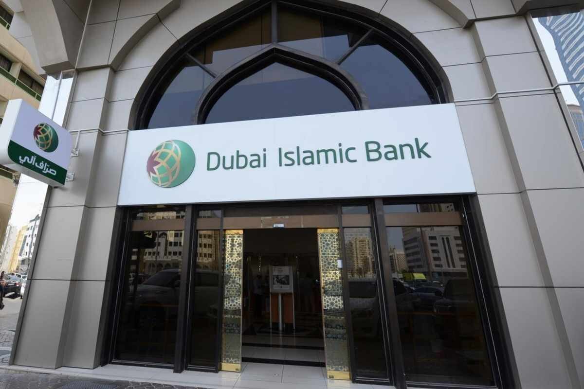 Исламские банки