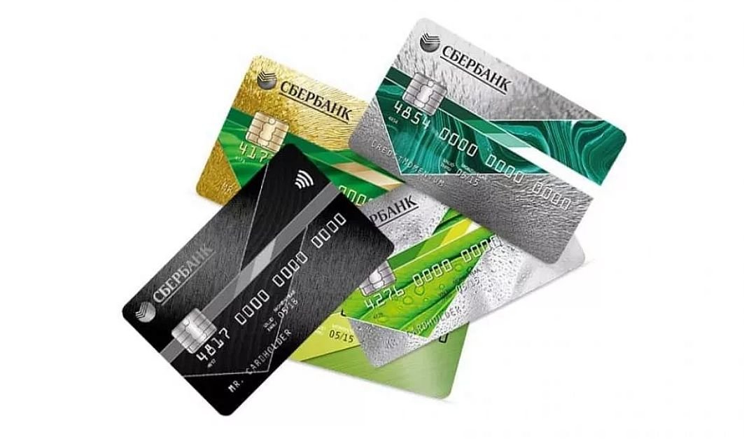 Использование и активация кредитной карты «Сбербанка»