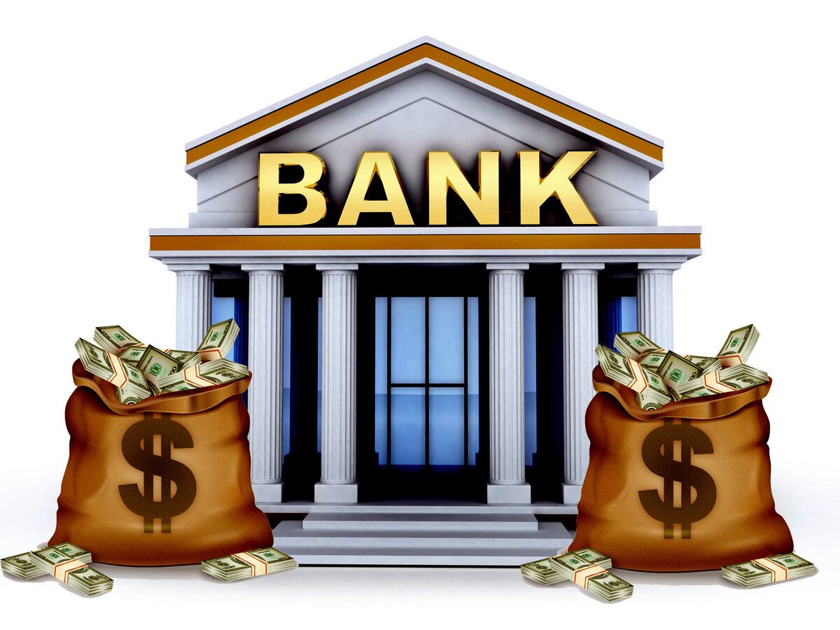 История банковского дела
