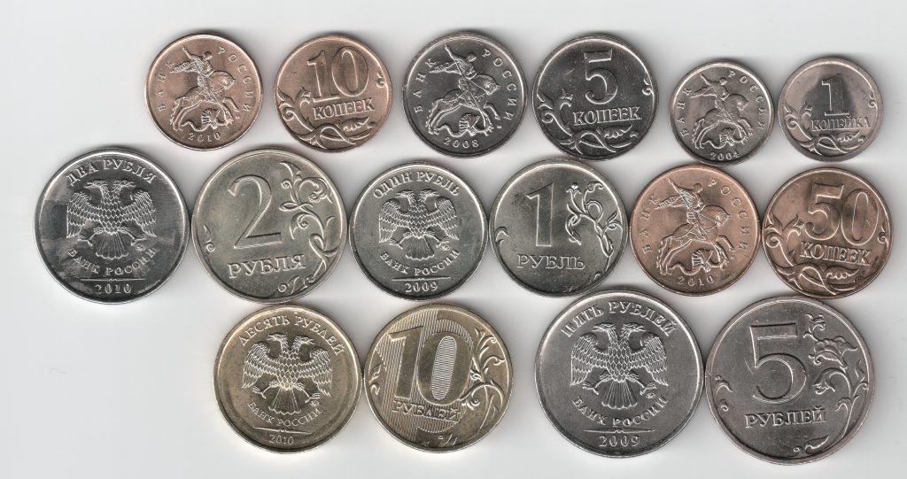 Россияне не хотят считать монеты деньгами