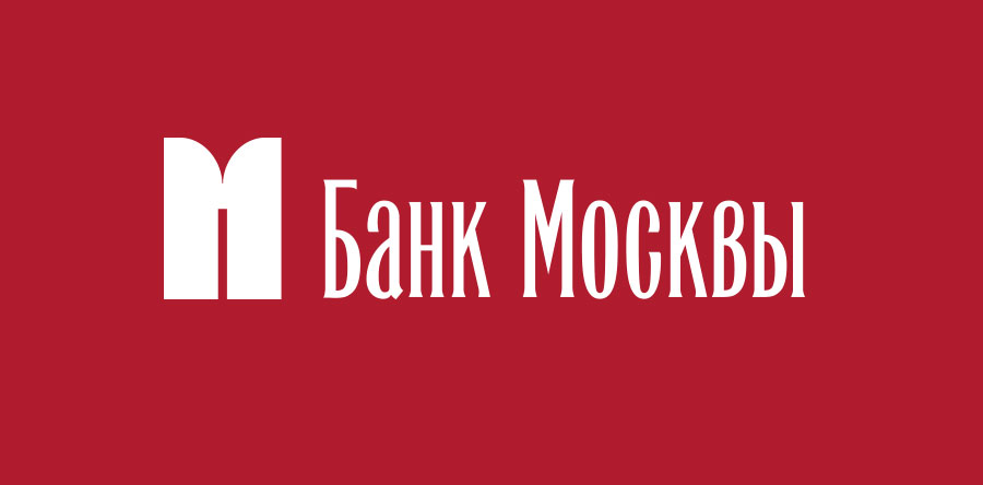 Интернет-банкинг для юридических лиц «Банка Москвы»