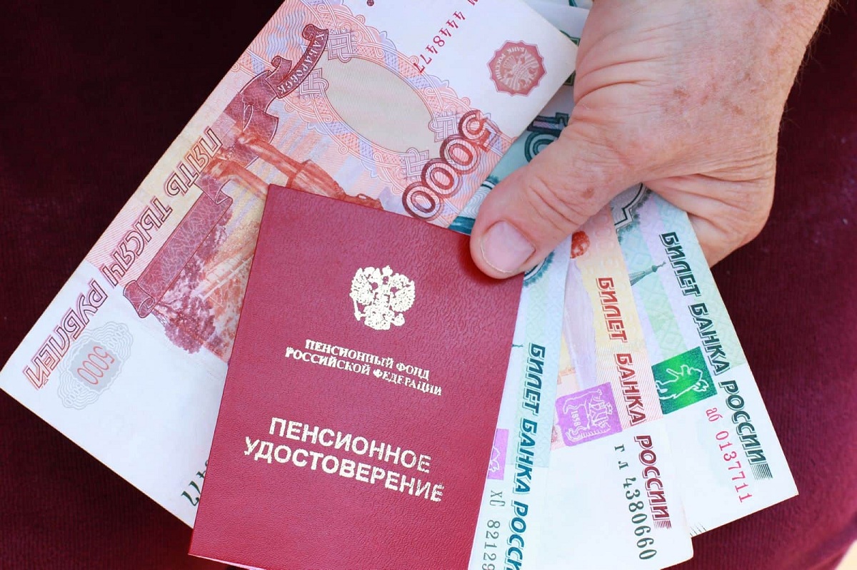 Жители России захотели получать корпоративную пенсию