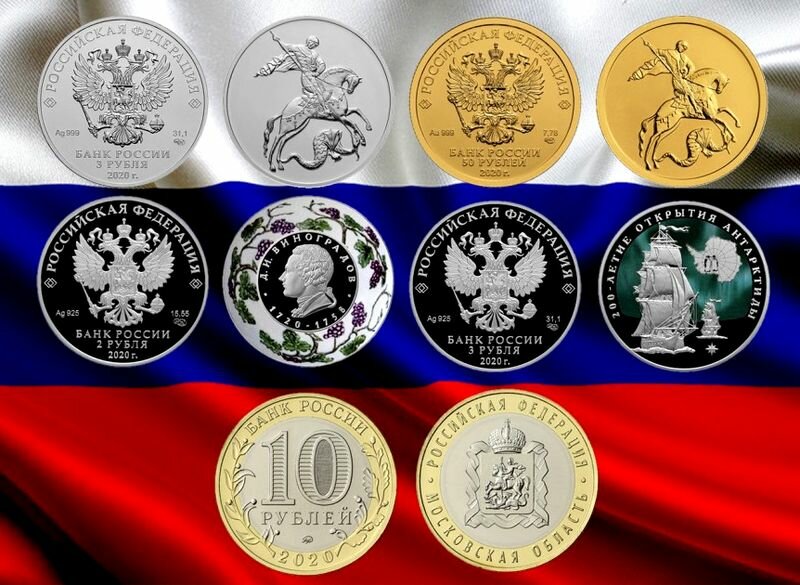 Налогообложение памятных и инвестиционных монет Банка России