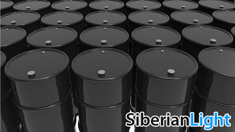 Нефть марки Siberian Light