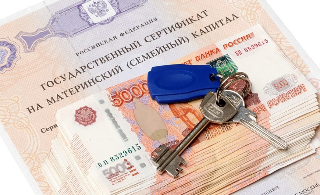 Обозначена доля потративших маткапитал российских семей