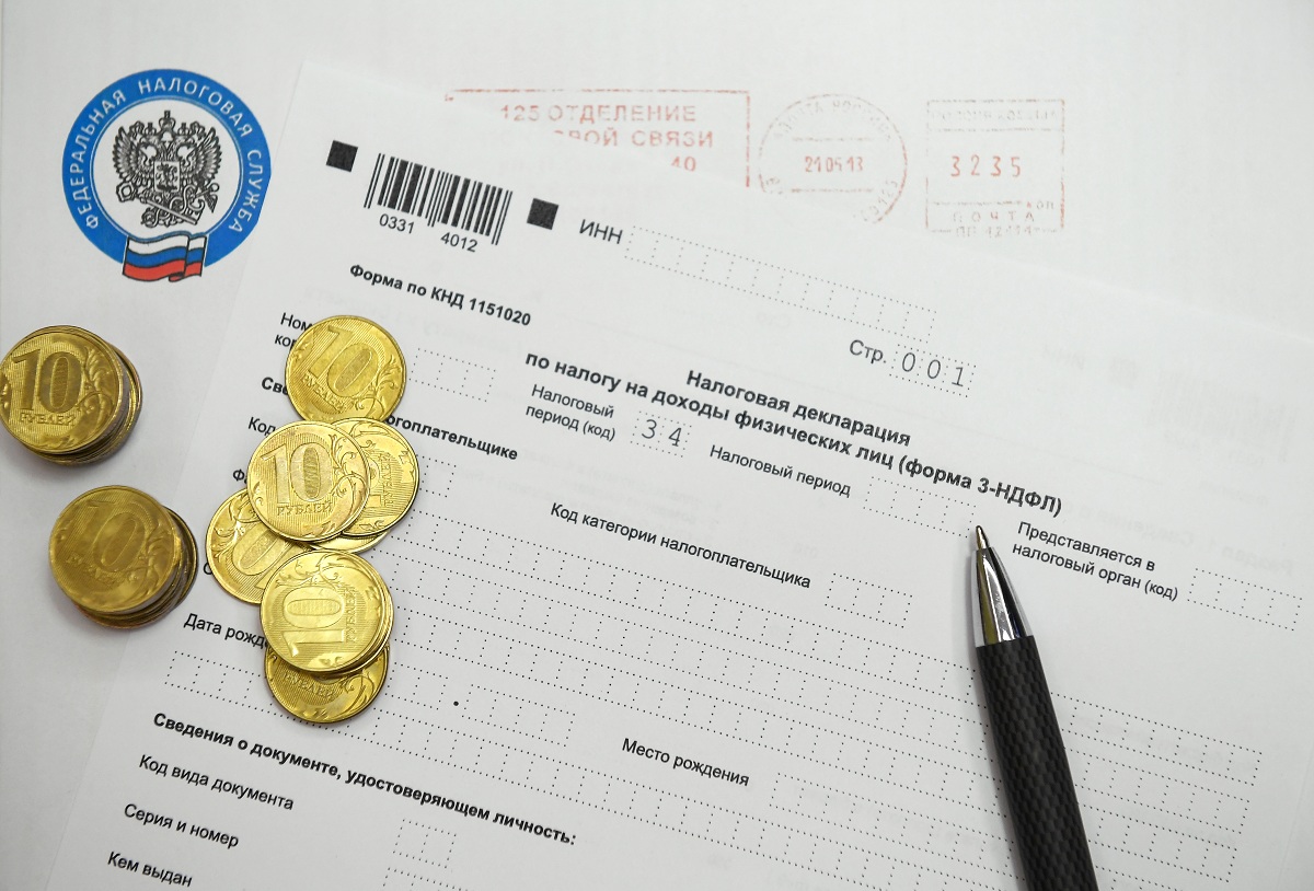 Пенсионеров в РФ могут освободить от уплаты НДФЛ по вкладам