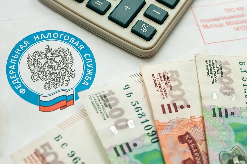 Россияне начали чаще оплачивать налоги и штрафы онлайн