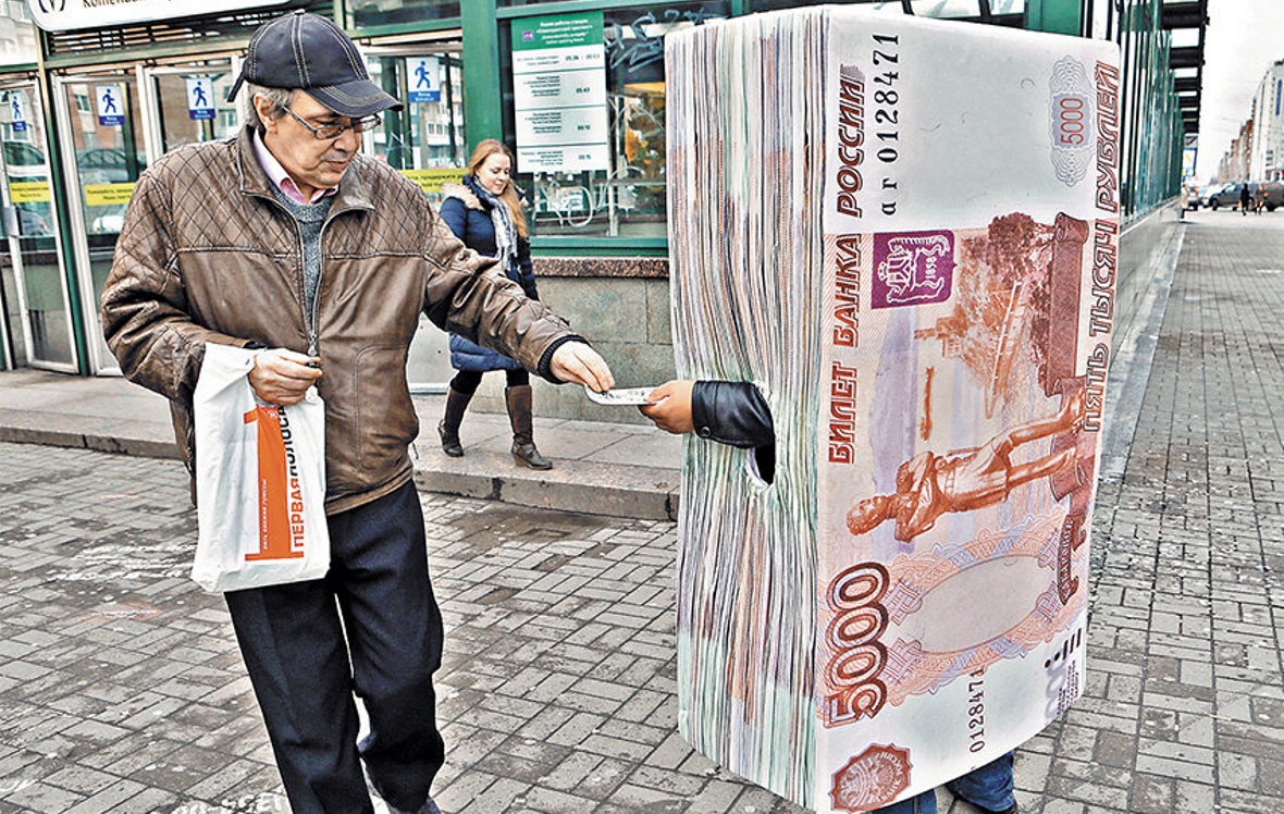 Россияне взяли займов на рекордную сумму