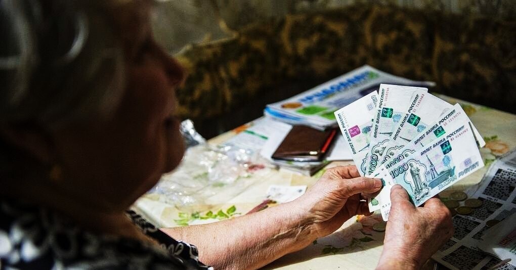 Части жителей РФ повысят пенсии