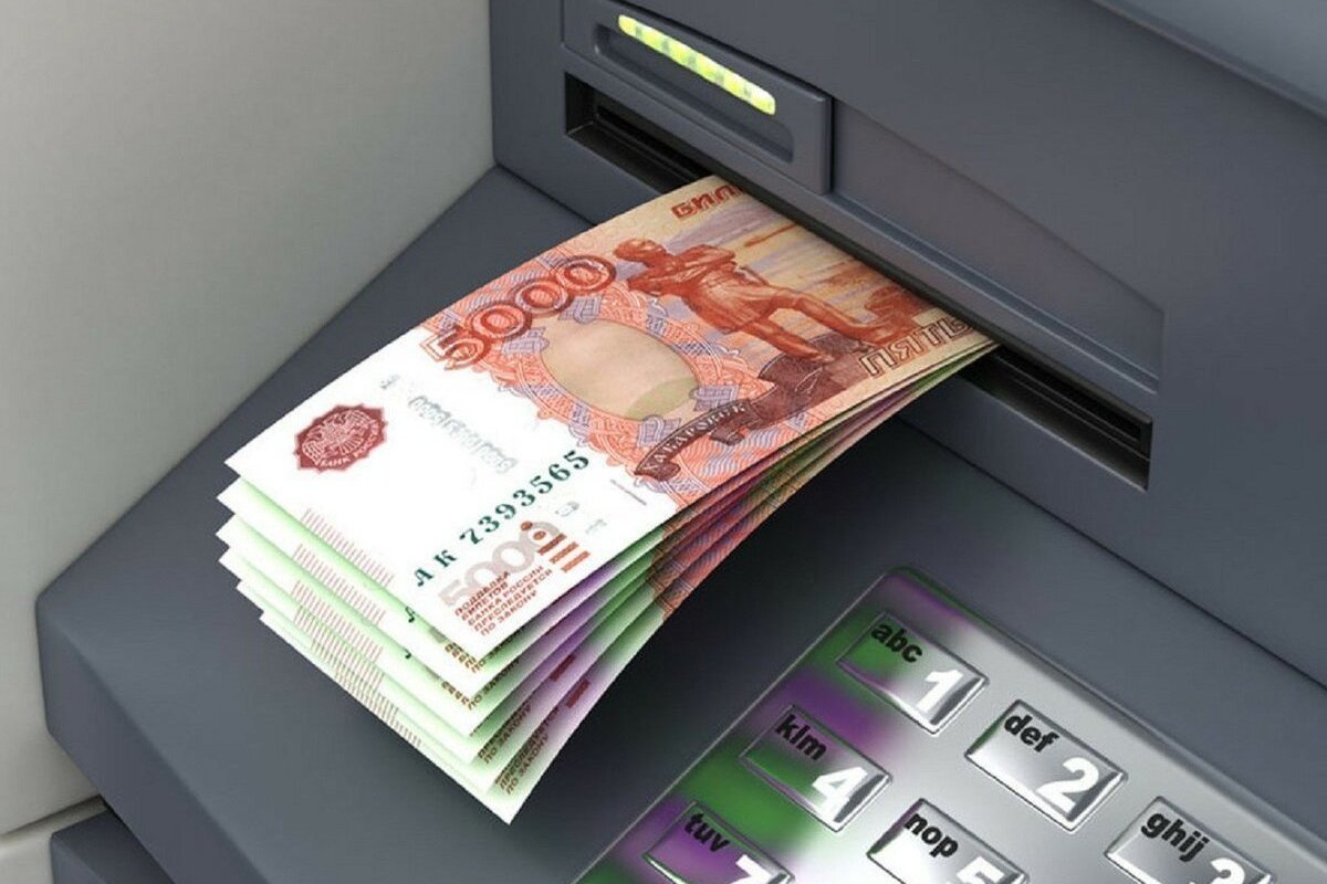 Россиянам рассказали о подвохах при снятии денег в банкомате