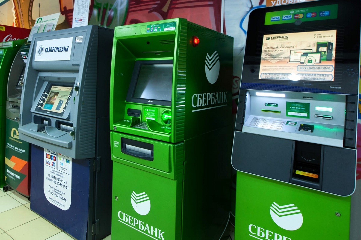 Visa спрогнозировала уменьшение количества банкоматов в будущем