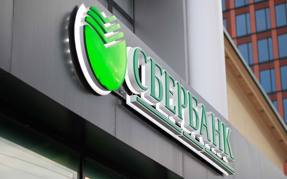 Крупные банки написали ЦБ РФ о рисках из-за регулирования экосистем