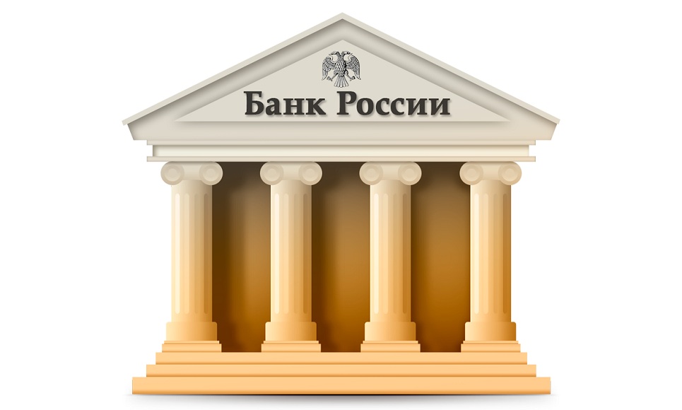 Рекомендации Банка России к банковским сайтам