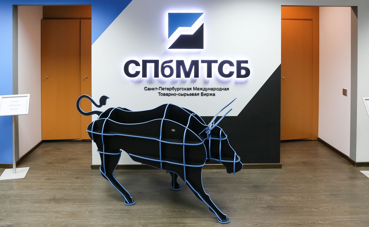 Санкт-Петербургская международная товарно-сырьевая биржа