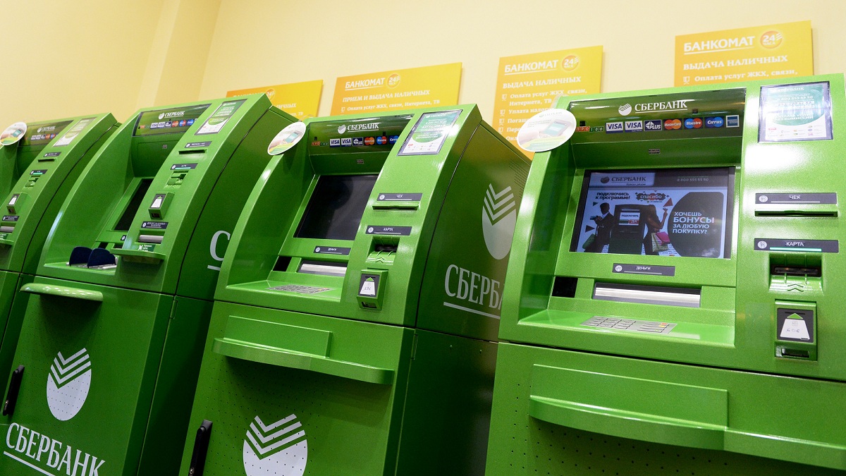 «Сбербанк» выдает кредиты в банкоматах по всей стране