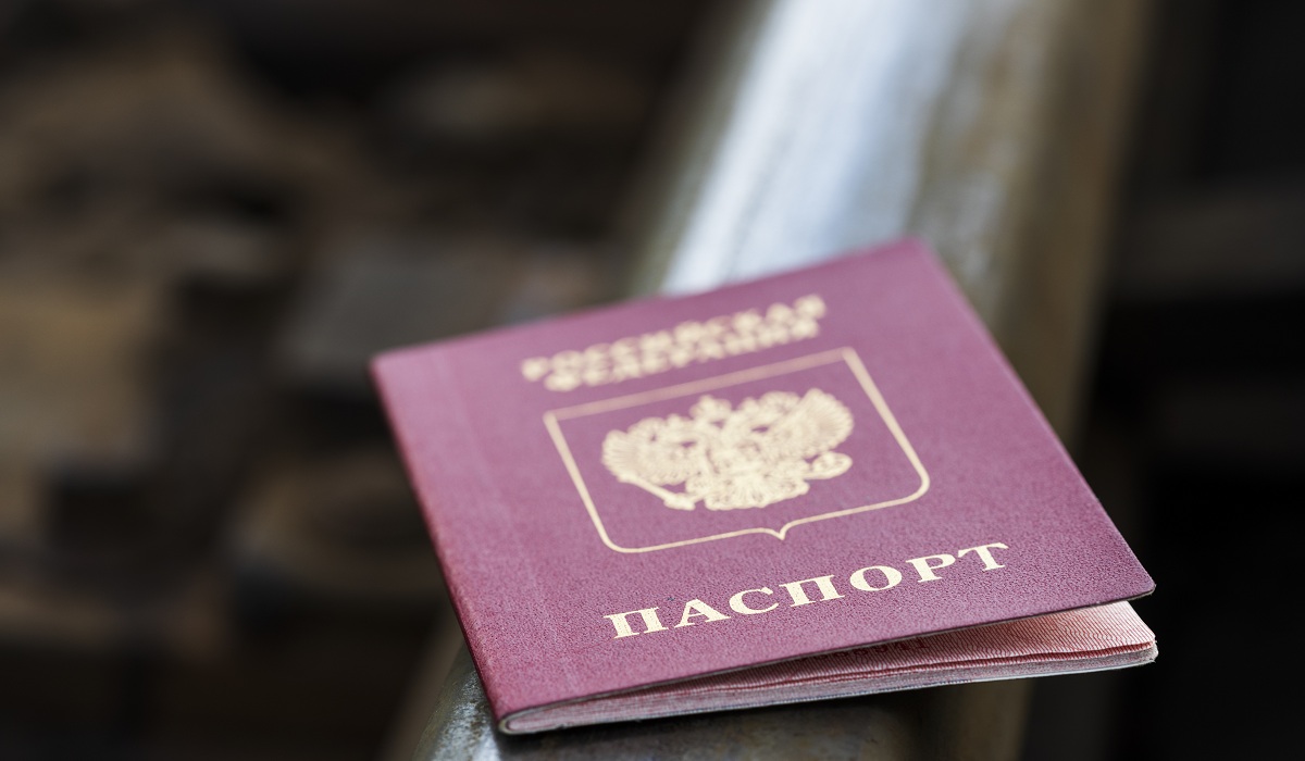 Банки смогут изучать историю паспортов россиян