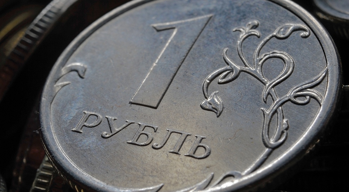 Справка о поступлении валюты РФ