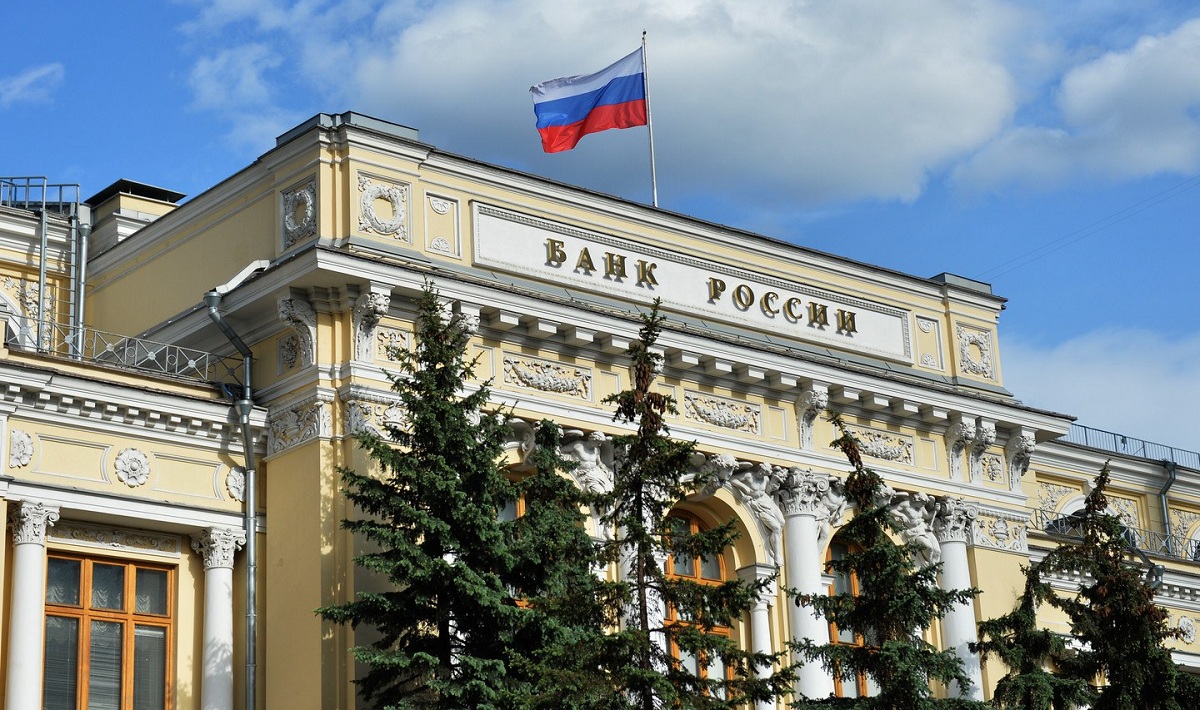 Банк России обозначил несколько бесполезных финансовых продуктов