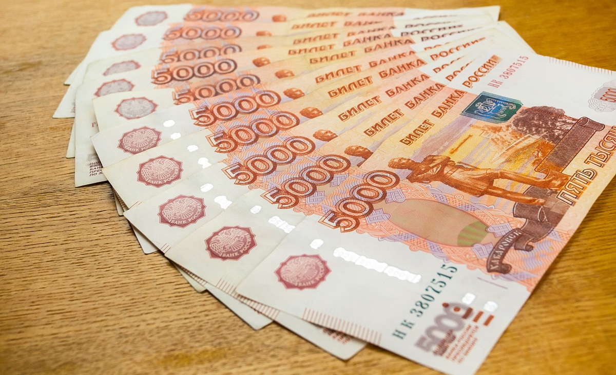 Эксперты рассказали, кому будет доступна компенсация в 190 тысяч рублей