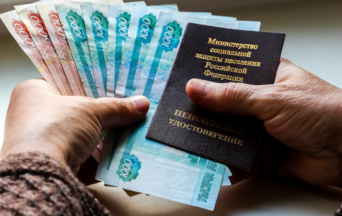 Российским пенсионерам выдадут почти 37 тысяч рублей