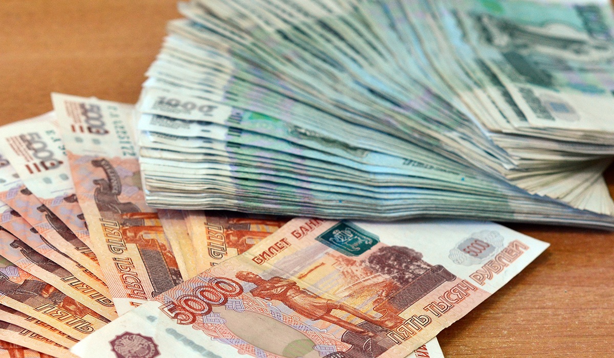 Жителям России спишут миллиарды рублей задолженностей