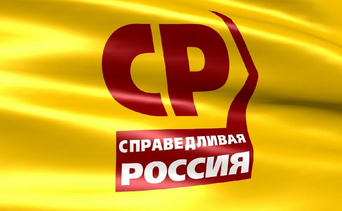 Депутаты предложили выплачивать россиянам 13-ю пенсию